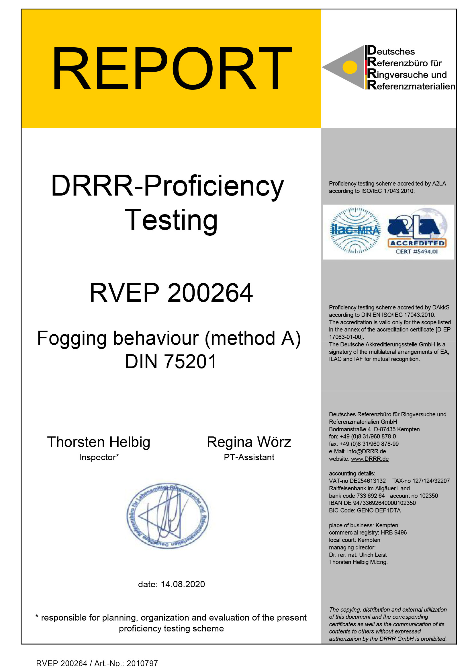DRRR認證