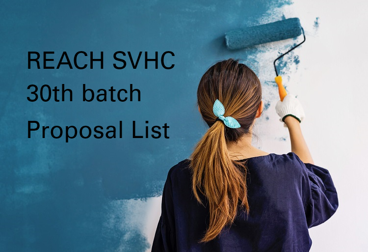 歐洲化學總署(ECHA)在2023年9月1號公布最新高關注物質(SVHC)的建議清單，此次公告的SVHC建議清單項目有…