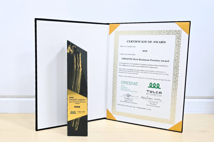 SGS 以循環經濟實務技術論文，獲得 2025 GREENIE 國際研討會最佳企業實踐獎