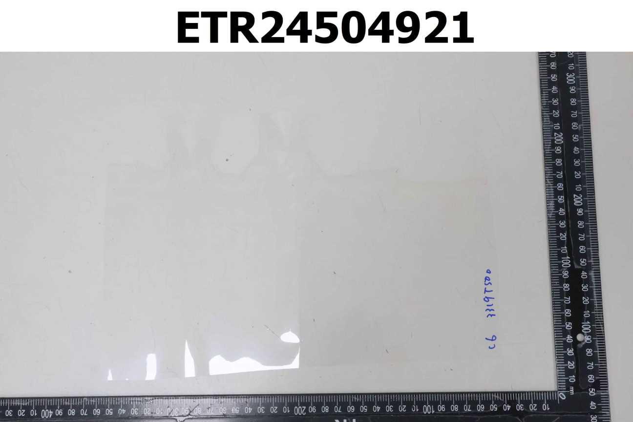 RELEASE FILM
