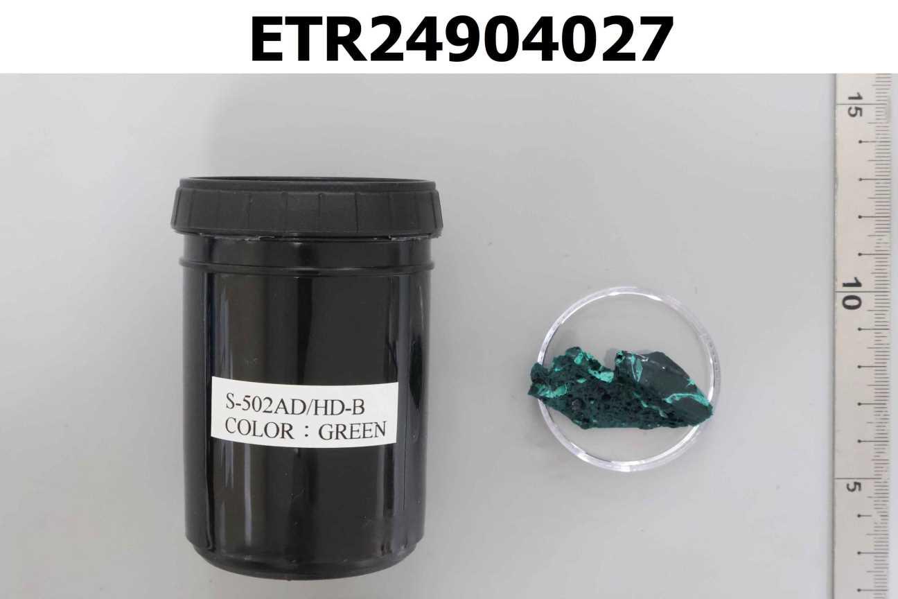 THERMAL CURE SOLDER RESIST