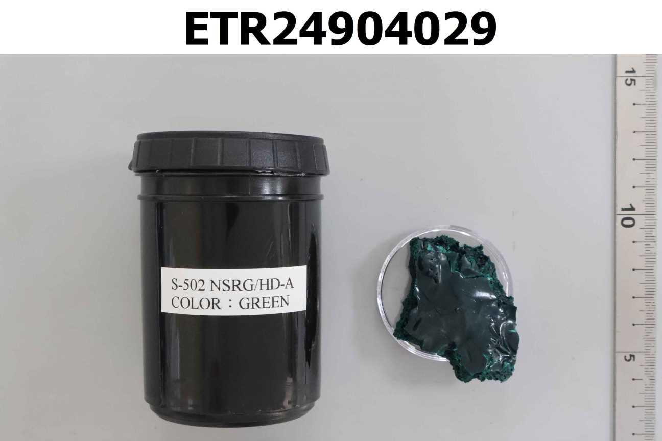 THERMAL CURE SOLDER RESIST