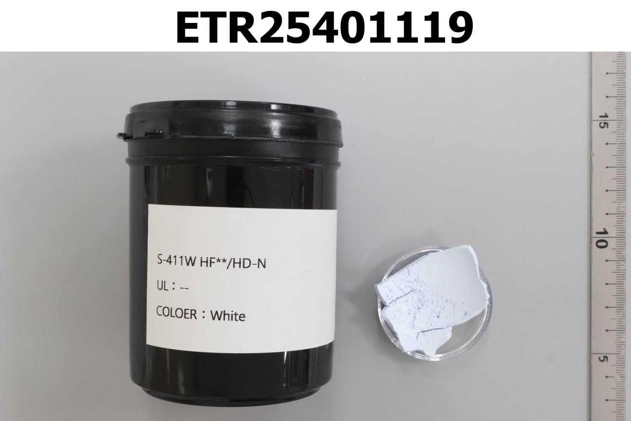 THERMAL CURE MARKING INK